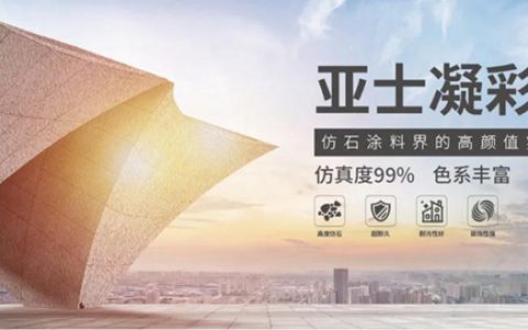 出圈靠颜值，长红看实力｜高颜值实力派，了解一下