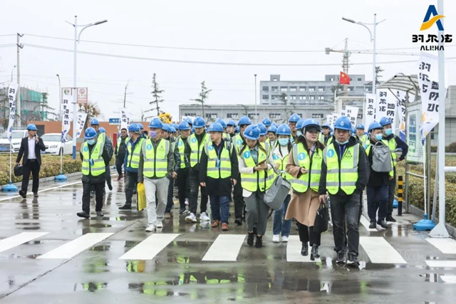 鉴大事·共未来 | 2021年阿尔法合作伙伴感恩答谢会之工厂参观（中篇）