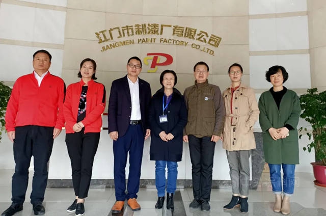 为会员发展建言，广东省涂料行业协会走访调研企业经营情况