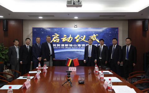 持续看好中国市场，湛新宣布全面加快建设世界级高性能环保树脂生产基地