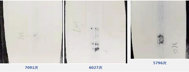 净味提升 步履不停 | 万华化学Archsol® 8121诞生记