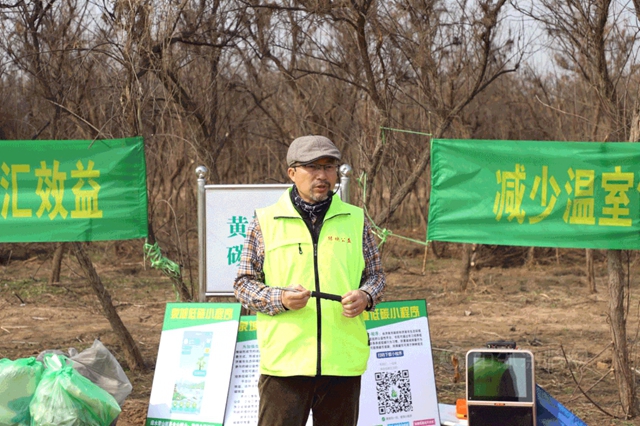 践行七彩公益，鸣奏自然韵绿——七彩建设公益植树活动侧记