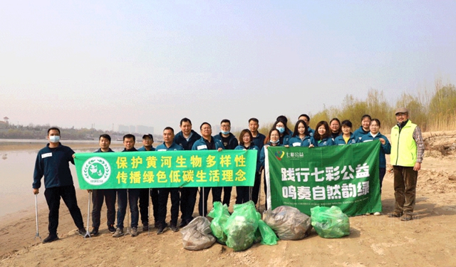 践行七彩公益，鸣奏自然韵绿——七彩建设公益植树活动侧记