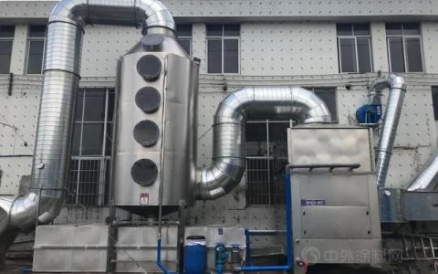 广东拟对VOCs排放企业进行分级管理，标杆企业将给予政策支持