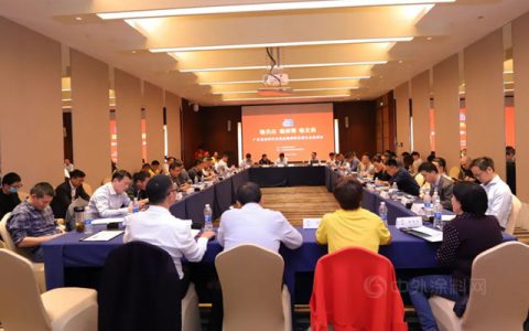 构建广东涂料绿色供应链命运共同体 ——2021广东省涂料行业供应链创新发展企业座谈会