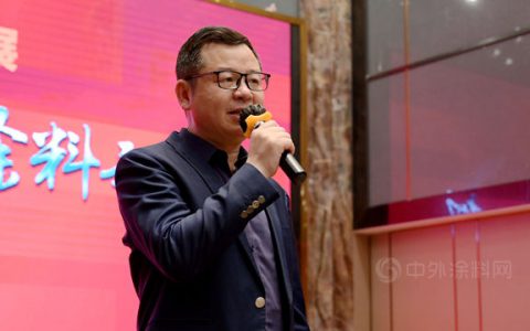 推动顺德涂料产业升级转型 打造中国绿色涂料之都
