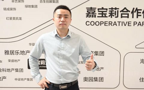 火遍北上广的“都市生活实验室”来深圳了 看看嘉宝莉到底在搞什么事