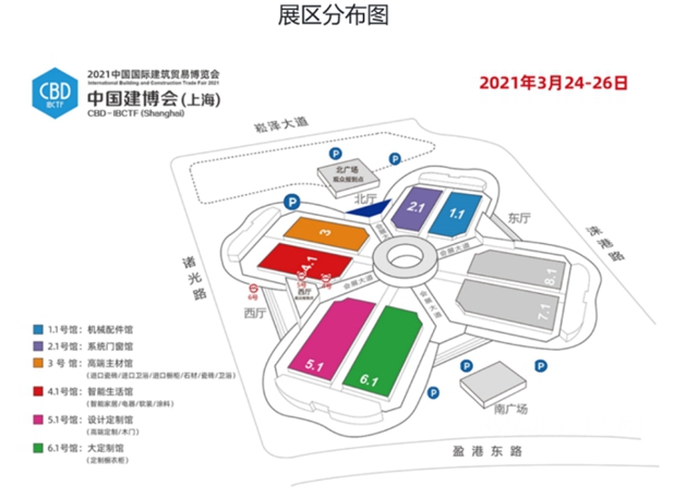 芬琳漆首度亮相上海建博会，带来原汁原味北欧家居体验