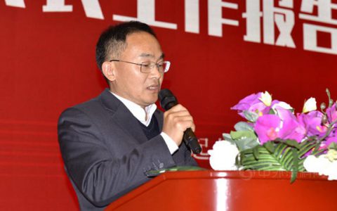 努力提升企业品牌，大力发展工业涂料 ——西部地区涂料产业发展论坛暨成都涂协一届三次会议举行