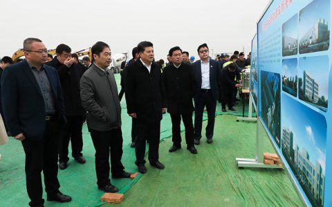 济南东方雨虹绿色建材生产基地项目开工仪式举办