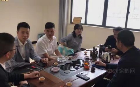 浙江万马高分子材料集团有限公司莅临连州广源参观考察