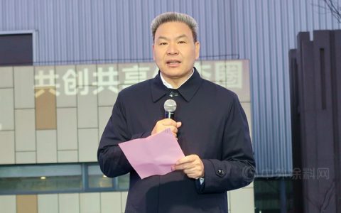 亚士新目标：2022年营收破100亿，2024年破200亿