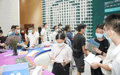 深圳设计周｜嘉宝莉家具漆，释放出哪些重要的行业信号？