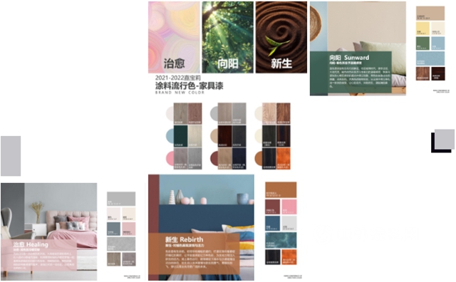 深圳设计周｜嘉宝莉家具漆，释放出哪些重要的行业信号？