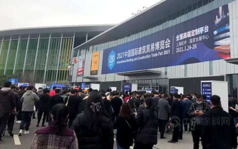 直击2021上海建博会丨三棵树/佐敦/蔻帝/帝孚/芬琳/威罗等带来了哪些新看点？