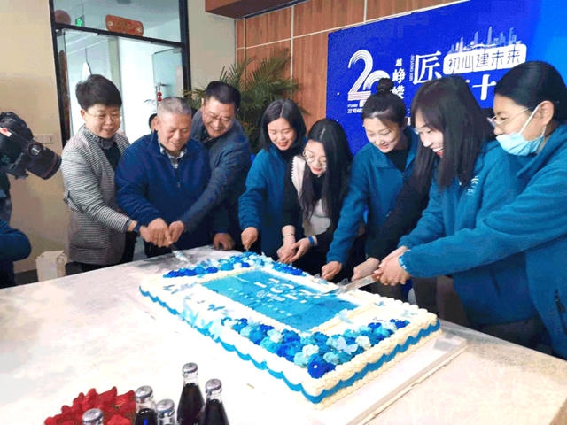 匠心二十二，初心建未来丨庆七彩建设成立22周年！