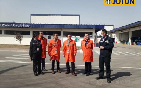 ​中远佐敦董事长王国荣一行赴中远佐敦青岛工厂调研