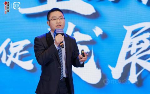2021中国国际涂料大会焦点 | 从优秀到卓越，巴德富集团CEO龚洋龙与您分享企业蜕变之路