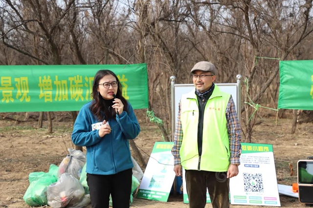 践行七彩公益，鸣奏自然韵绿——七彩建设公益植树活动侧记