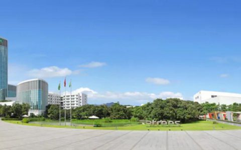 三棵树防水荣膺“中国房地产500强首选供应商品牌”防水材料及建筑修缮类TOP5