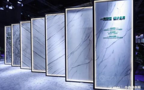 三棵树小森科创板｜2021上海&广州双展完美落幕，未来可期