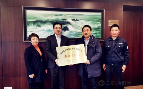 奉贤区科委领导调研金力泰