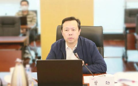 金隅集团党委书记、董事长曾劲调研在施在建重点地产项目