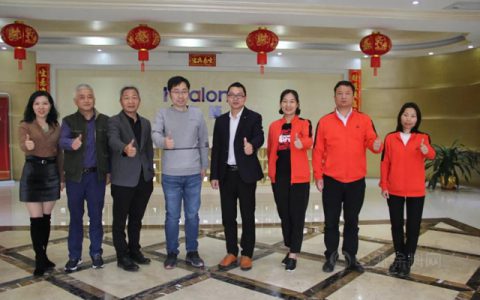 广东省涂料行业协会一行莅临华隆涂料交流访问