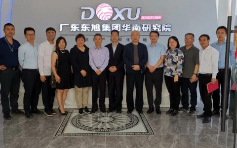 聚氨酯工业协会在东旭鹤工厂开展水性固化剂调研交流会