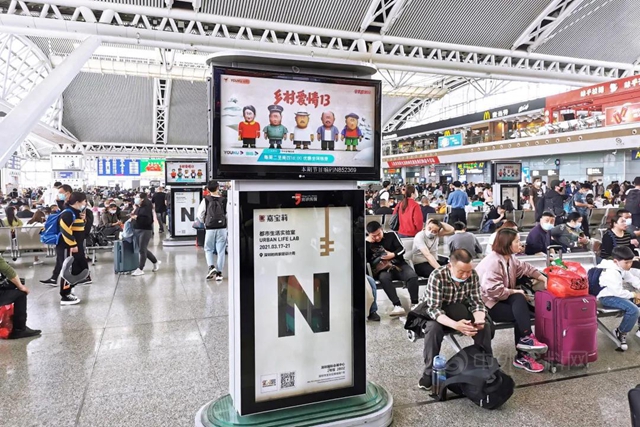 聚焦全国“交通之窗”，嘉宝莉设计展广告“霸屏”高铁站