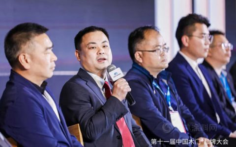 净味出色｜立邦家具漆联合高端木作领军企业，开启《高定启示录》净味出色之旅！