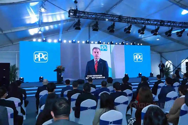 PPG在张家港启用中国应用创新中心