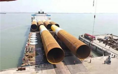 广东船协组织召开大型钢结构项目产业链上下游对接会