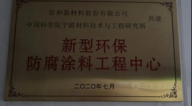 决胜终端，重振市场信心丨2021年华润涂料闽南区域经销商会议圆满举行