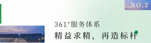 一筑一风景丨三棵树工程筑造现代江南风貌——常州文化广场