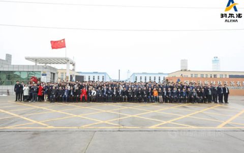 鉴大事·共未来 | 2021年阿尔法合作伙伴感恩答谢会之工厂参观（中篇）