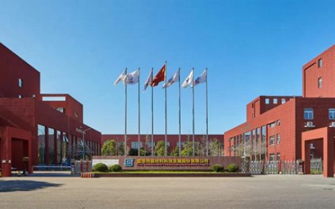 富思特中标招商蛇口涂料保温一体板战略采购