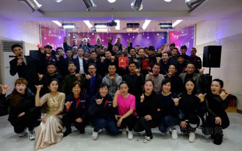 改变新生 再踏征程——2021嘉年华漆业妙趣横生的新春年会