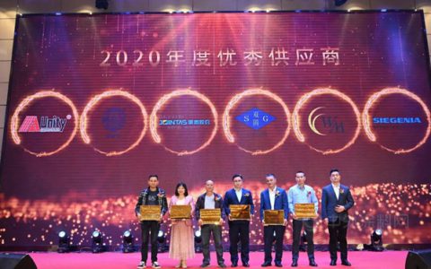 集泰股份闪耀第27届铝门窗幕墙新产品博览会