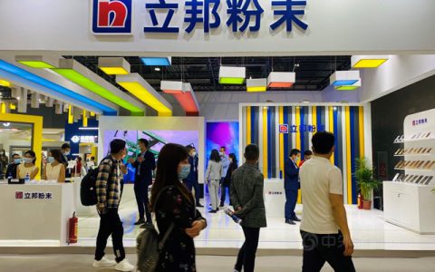 立邦抗菌抗病毒等多款粉末涂料亮相第27届铝门窗幕墙新品博览会