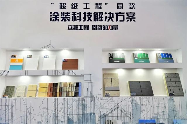 立邦连续10年蝉联中国房地产开发企业500强首选品牌