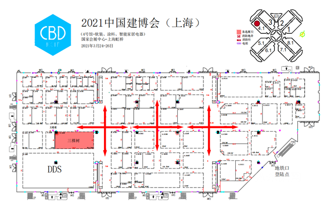 3月24日-26日 三棵树邀您共赴一场艺术之旅