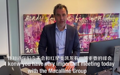 深耕市场·全国布局 | 荷兰蔻帝一周连下五城