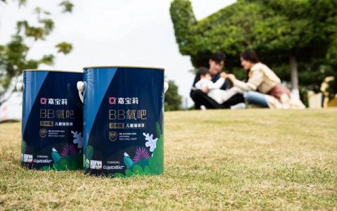 嘉宝莉线上分享峰会｜铜离子技术 墙面抗病毒新趋势