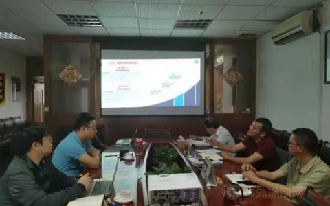 中环联合认证中心来顺德涂料商会访问交流