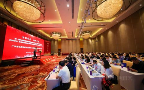 智能建造，钢领未来 | 集泰水性漆继续助力粤港澳大湾区钢结构绿色涂装新发展