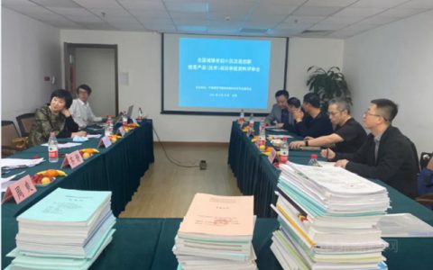 凯伦股份入选首批全国城镇老旧小区改造创新推荐产品
