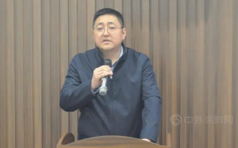 金陵涂料2021年第一季度营销大会暨2020年表彰大会