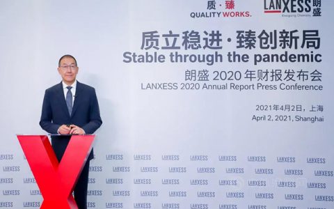 朗盛2021财年开局充满信心，进军电池化学品领域