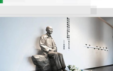 一筑一风景丨三棵树科创艺术漆，描绘建筑的诗情画意——林风眠纪念馆